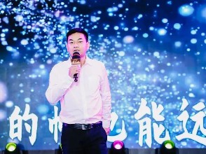 海普诺凯生物潘?；汗ぷ鞒∩?，爱拼才会赢！丨澳优人物志