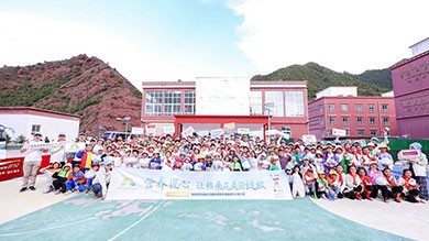 澳优:用7年时间走遍西藏,持续探索母婴营养健康提升有效路径 澳优:用7年时间走遍西藏,持续探索母婴营养健康提升有效路径